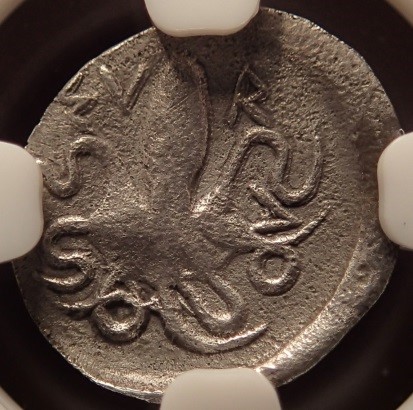 Post-Your-Tiny-Coins!
