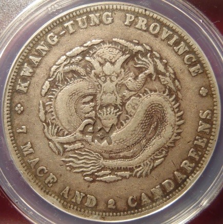 Post-Your-Chopmarked-Coins