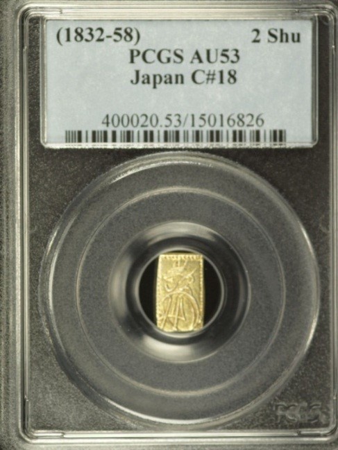 Post-Your-Tiny-Coins!