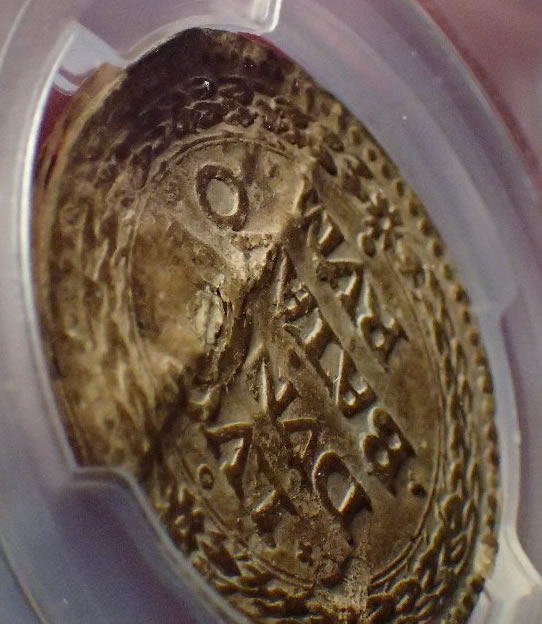 Rare-1574-Paper-Siege-Coin-Severely-Damaged-By-PCGS-During-Certification