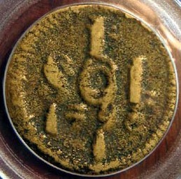 Post-Your-Coins-With-Coats-Of-Arms,-Shields,-Crests,-Crowns,--Etc.