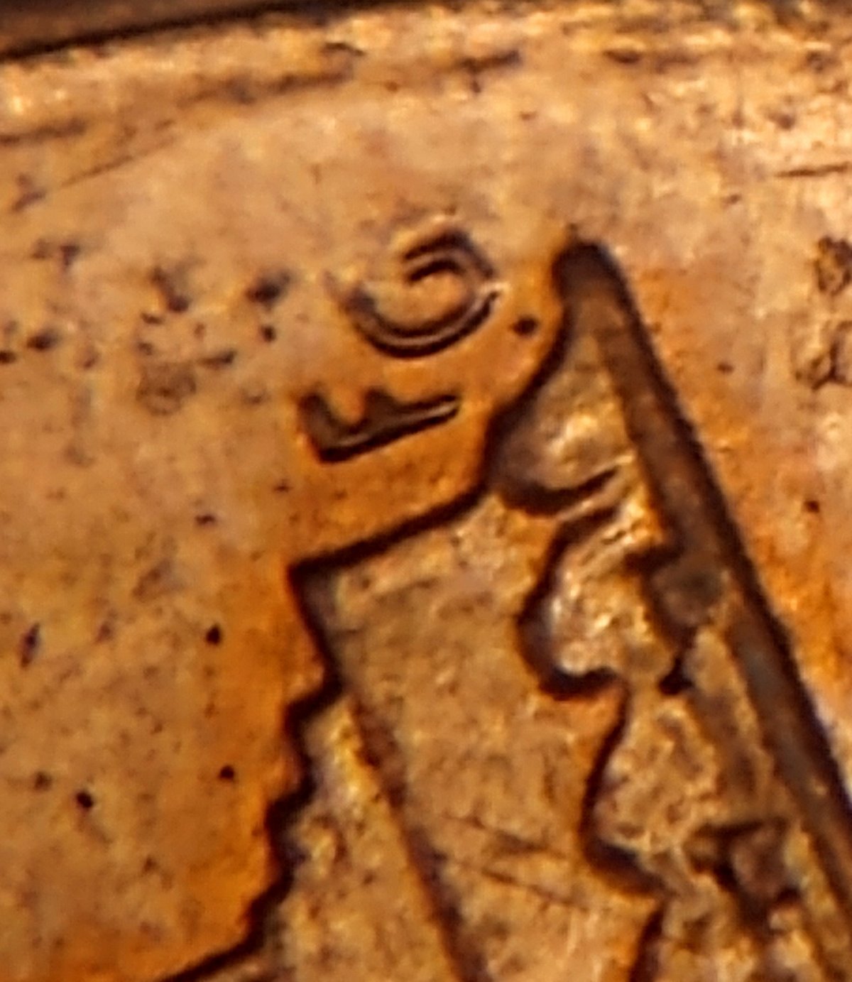1989-Penny-With-1988-Reverse