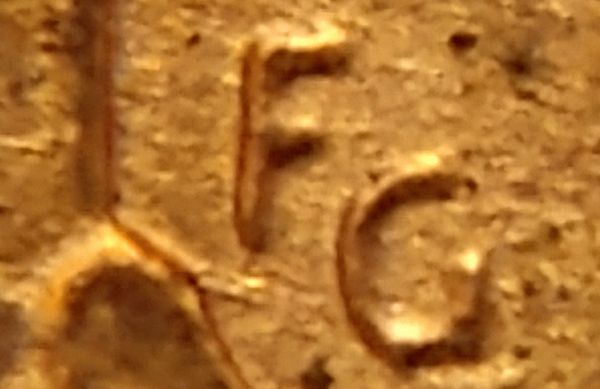 1989-Penny-With-1988-Reverse