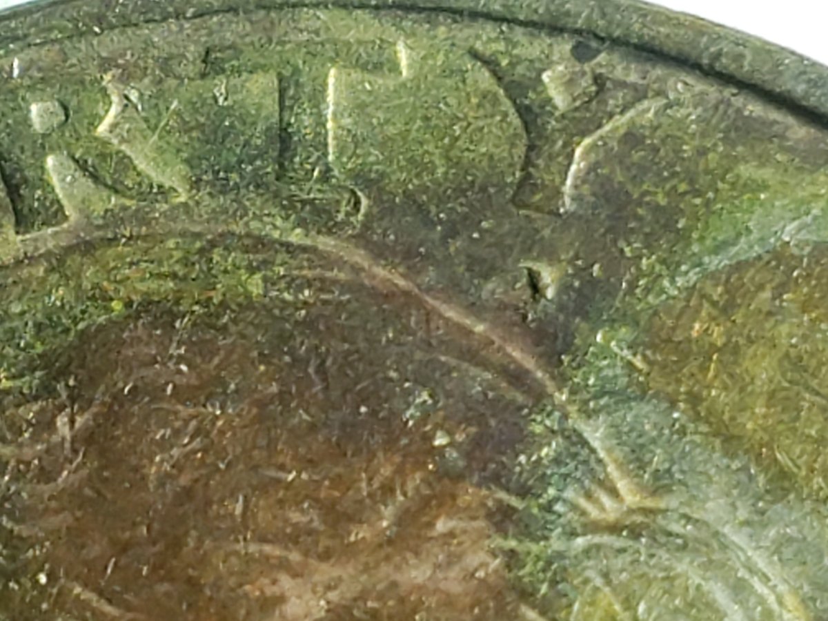 1992-P-Quarter-Error?