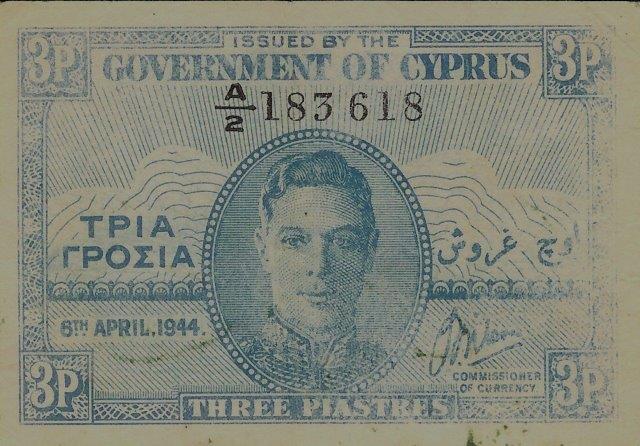 Odd-Denomination-Currency