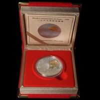 RCM-Issued-1999-Macau-Proof-Issue-Price
