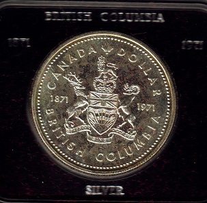1971-Dollar-Coin
