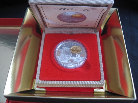 Examples-Of-RCM-Packaging