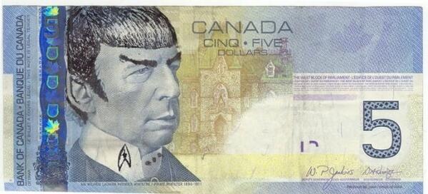 Star-Trek---RCM---2016