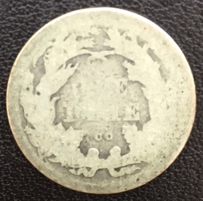 1875-CC-&-1877-CC-Seated-Liberty-Dimes