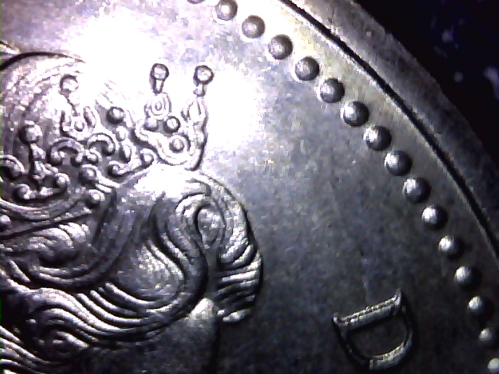 Is-This-A-Detached-Jewel-Coin-?