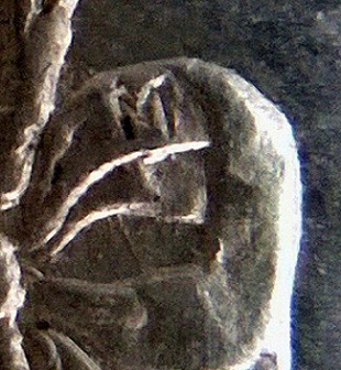 1880-S-Large-S-Doubled-2nd-8,-Doubled-Ribbon-M