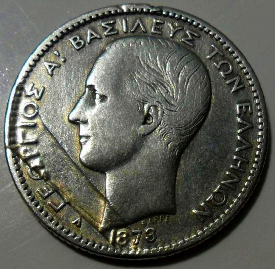 1873-Greek-Silver-Drachma---Defective-Planchet
