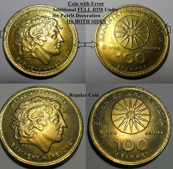 Another-Greek-Coin-With-A-Nice-Error