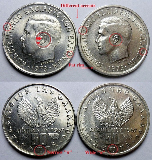Some-Greek-Coins-With-Errors