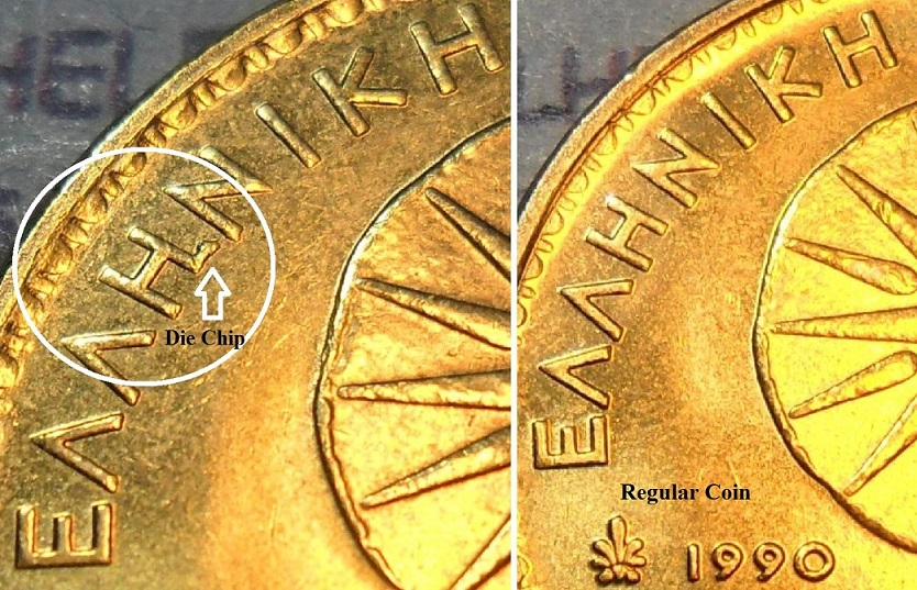 Another-Greek-Coin-With-A-Nice-Error