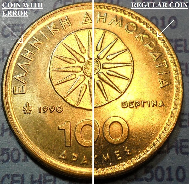 Another-Greek-Coin-With-A-Nice-Error