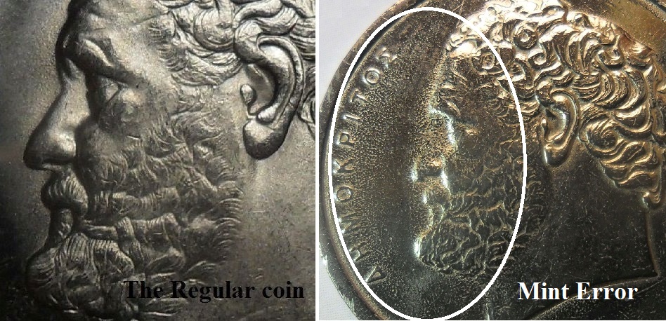 Greece-1982---10-Drachmas-Democritus
