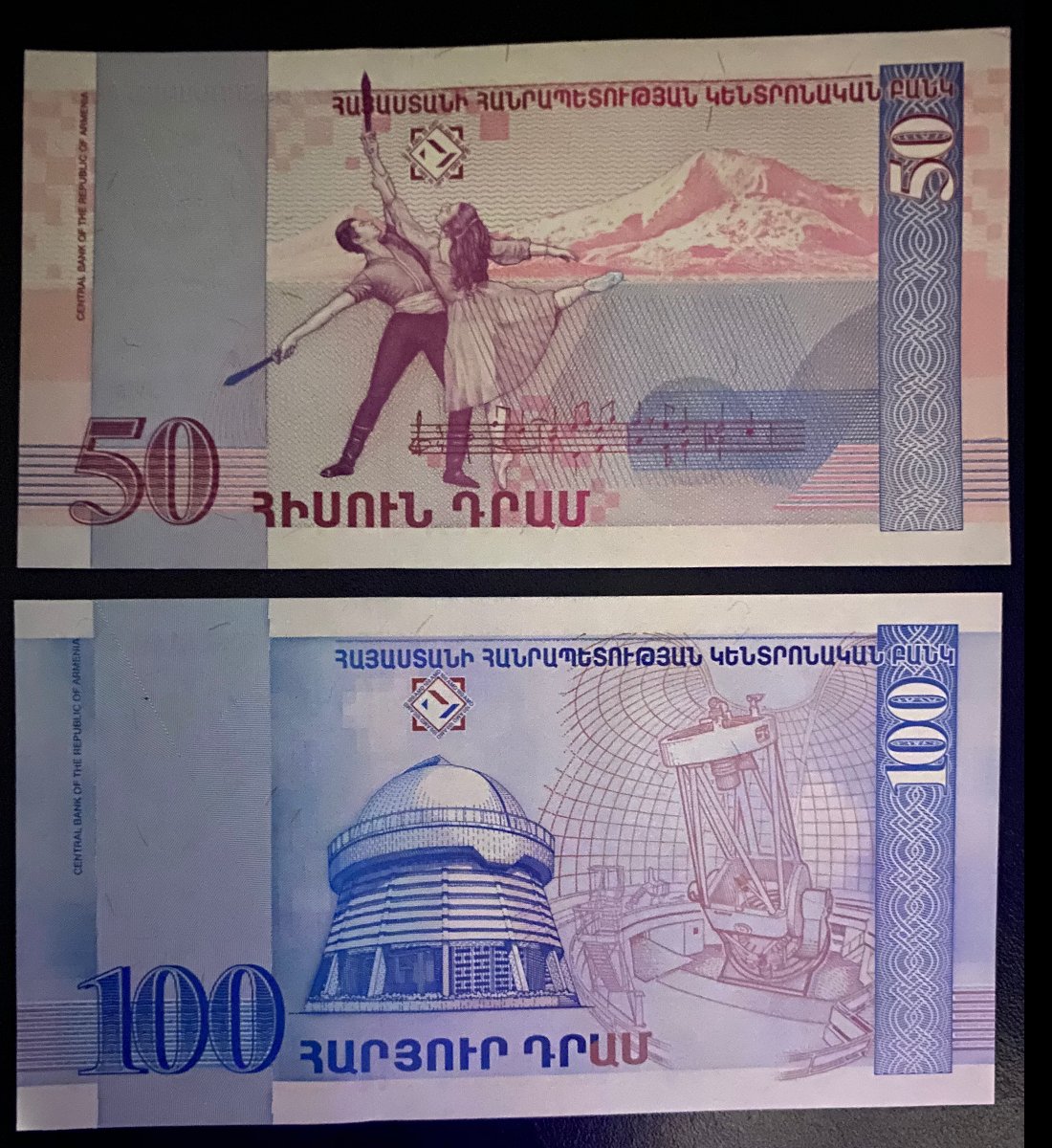 Latest-Banknotes-Acquisition.-List-Them-Here.