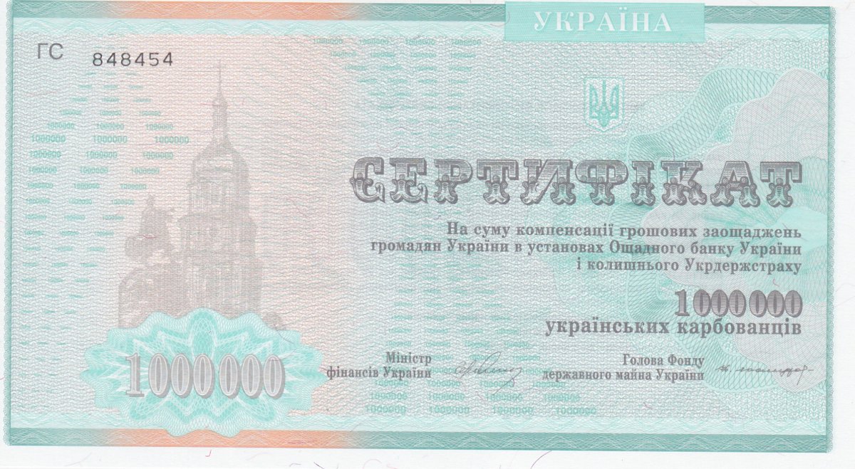 Latest-Banknotes-Acquisition.-List-Them-Here.