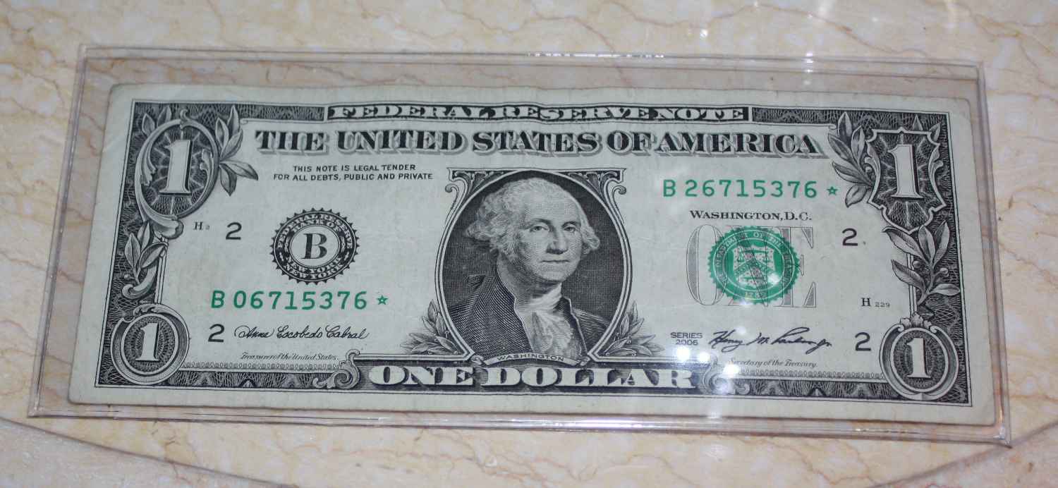 Mis-Matched-Serial-Number-On-Star-Note