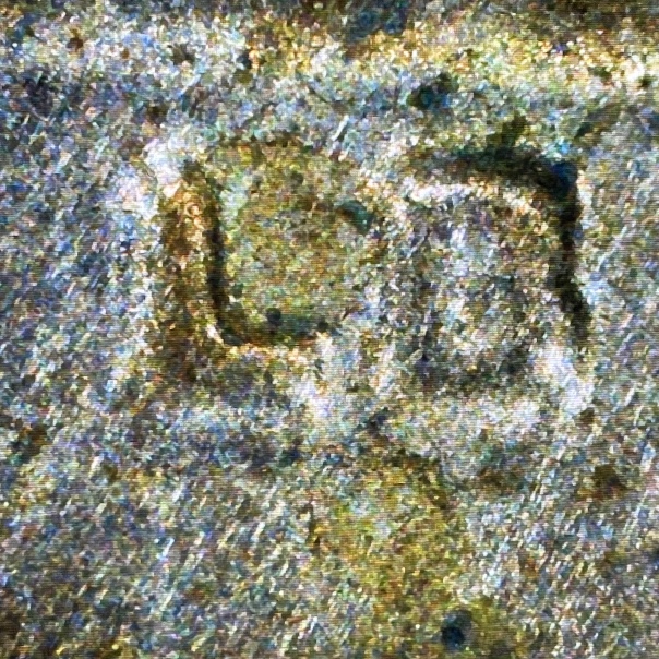 Thoughts-On-If-This-Lincoln-Shield-Cent-Has-A-DDR?-2023-D