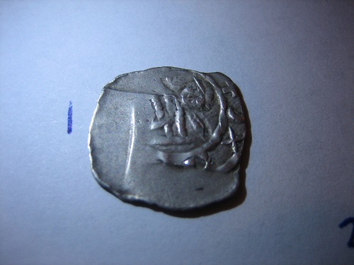 3-Small-Silver-Coin-ID-Help