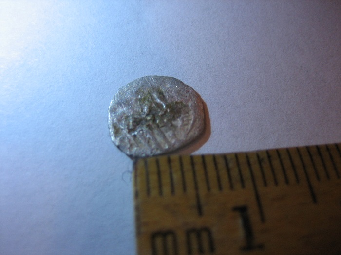 Help-To-Identify-Small-Coin?