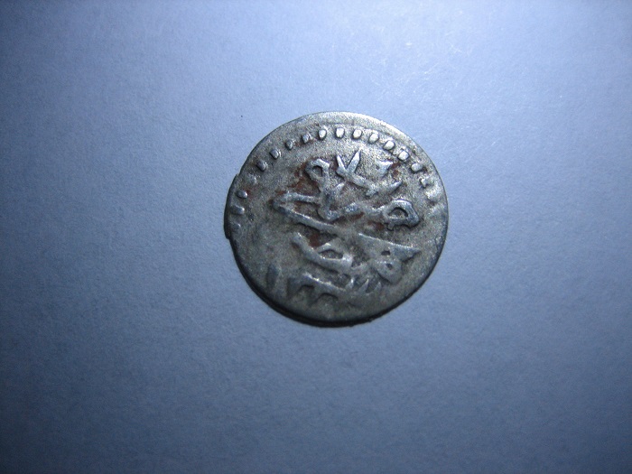 Help-Identify-Ottoman-Coin
