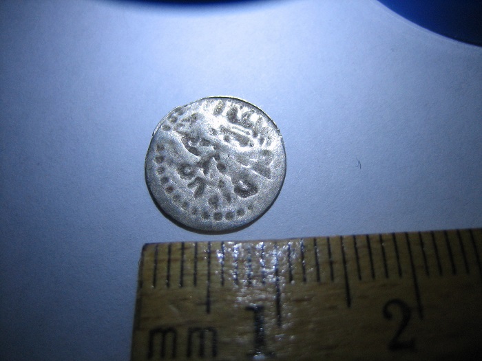 Help-Identify-Ottoman-Coin