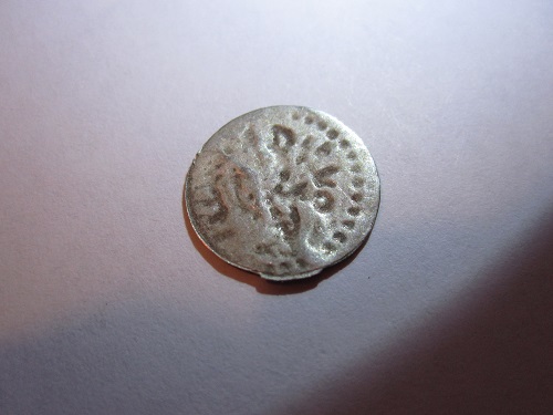 Help-Identify-Ottoman-Coin