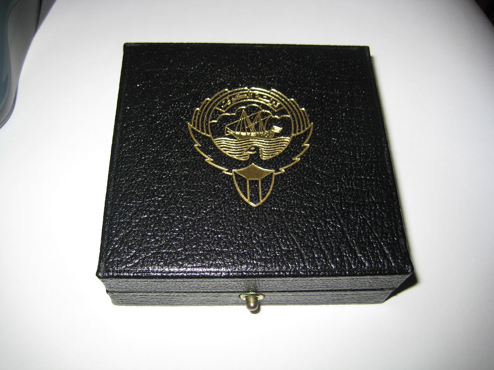 Kuwait-Gold-1991-Liberation-Aniversary-Coin-Question