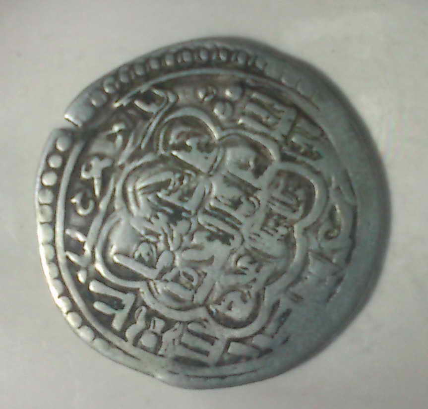 Old-Silver-Coin-Help?