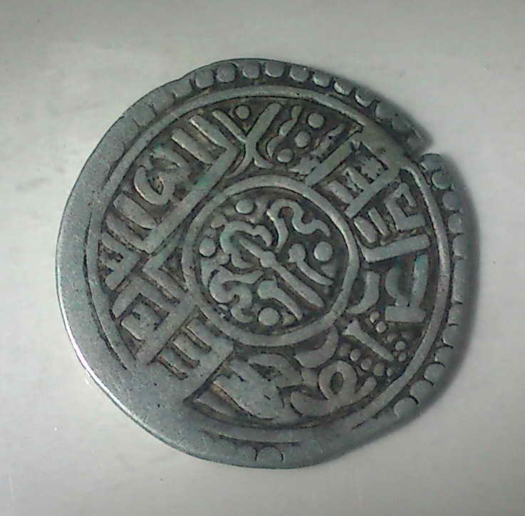 Old-Silver-Coin-Help?
