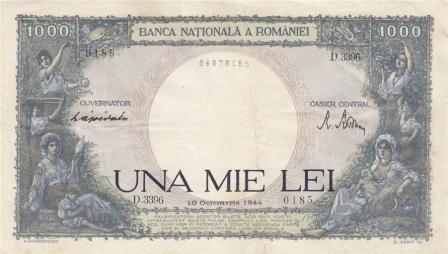Latest-Banknotes-Acquisition.-List-Them-Here.