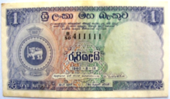 Former-Ceylon-Notes