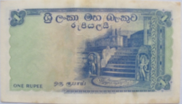 Former-Ceylon-Notes