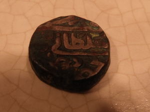 Help-Identifying-An-Old-Hammered-Coin-|-Dehli-Sultanate