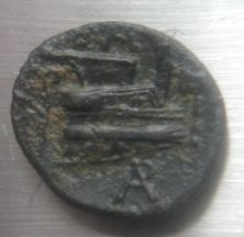 Ancient-Greek-Identification