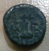 Ancient-Greek-Coin-ID-Assistance