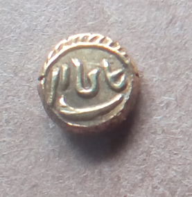 Identified---1761-1782-India-Mysore-Fanam