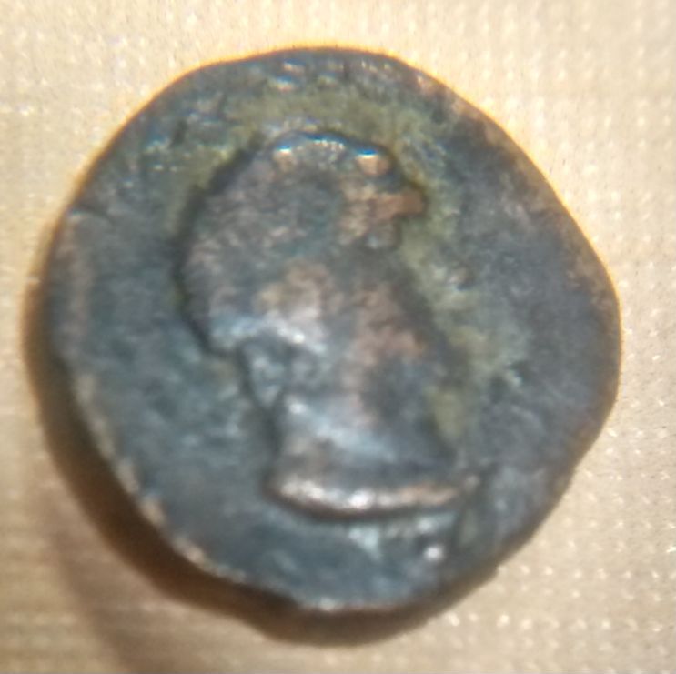 ID-Help-On-This-Greek/Republic-Coin
