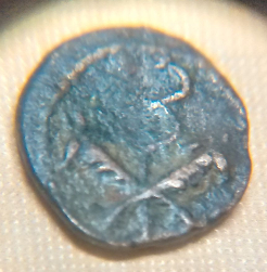 ID-Help-On-This-Greek/Republic-Coin