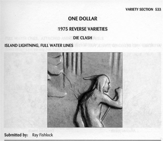 1975-PL-Set-Error