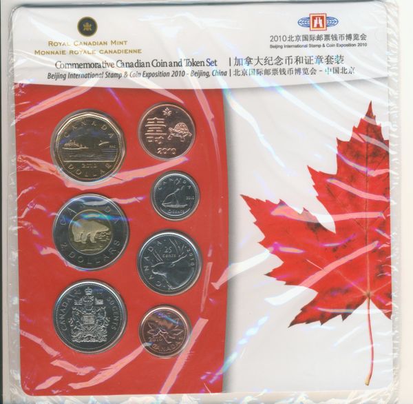 List-Of-RCM-Co-Productions-With-Other-Countries