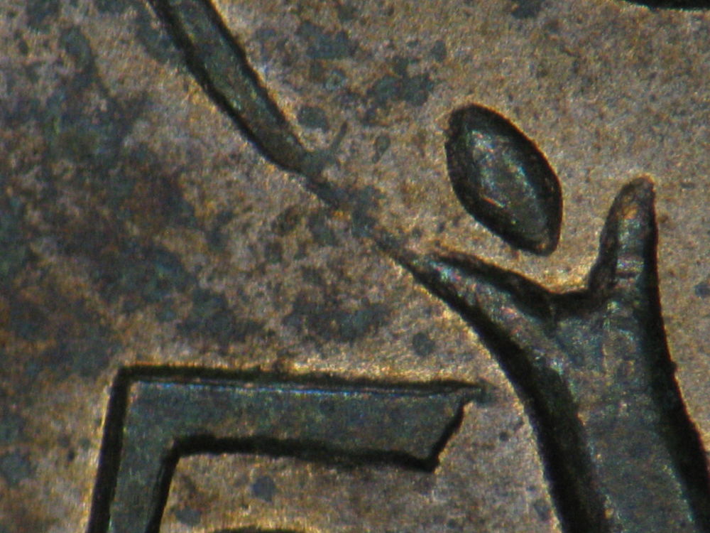 1965---1-Cent-Broken-Branch
