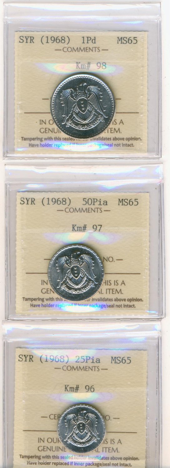 1968-High-Grade-Syrian-Coins-/-Any-Value-Here