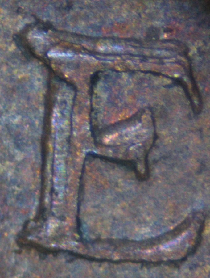 1970-1-Cent---Flat-Field-Doubling-On-Top-Of-Initial-Strike
