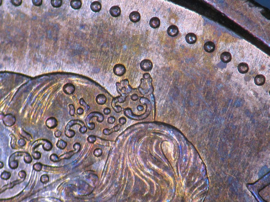 1986-Canadian-1-Cent-Attached-And-Detached-Jewels