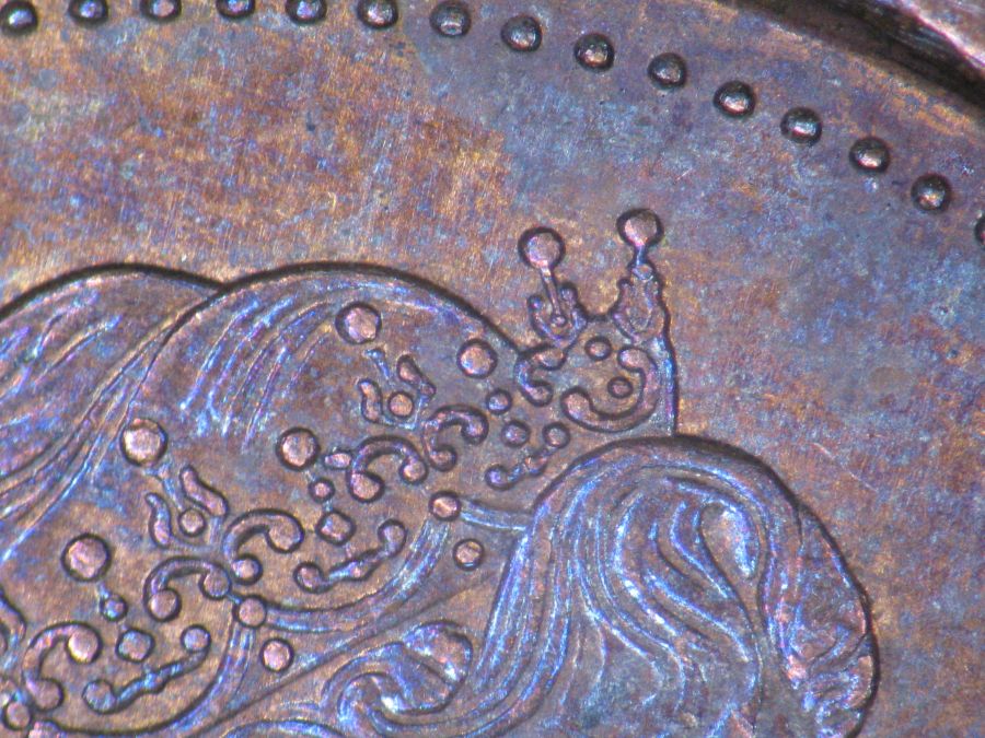 1986-Canadian-1-Cent-Attached-And-Detached-Jewels